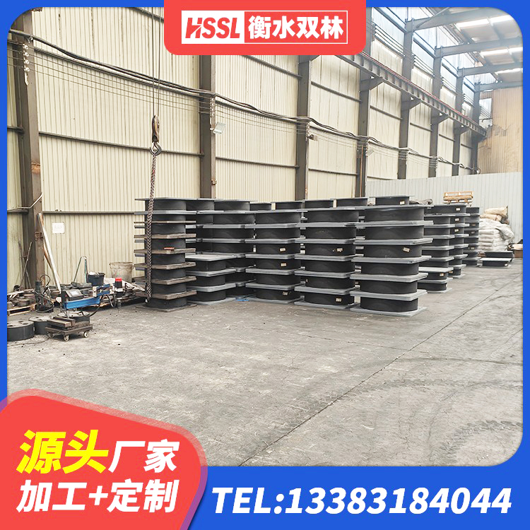 泗水县LNR1400天然橡胶隔震支座厂家电话 泗水县LNR抗震支座生产厂家 泗水县HDR1100高阻尼支座源头工厂 泗水县建筑橡胶抗震支座多少钱 - 第1张