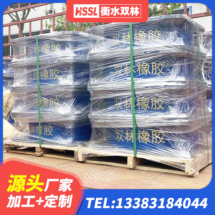 泗水县LRB400橡胶隔震支座什么价格 泗水县HDR1100高阻尼橡胶支座多少钱 泗水县HDR-D200-H高阻尼隔震支座厂家 泗水县建筑减橡胶隔震支座什么价格 - 第6张