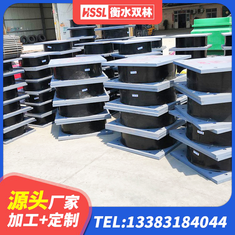 泗水县橡胶隔震支座生产厂家-套生产厂家 泗水县LRB1100铅芯隔震支座源头工厂 泗水县建筑固定型抗震支座生产厂家 泗水县LRB隔震支座1000厂家 - 第6张