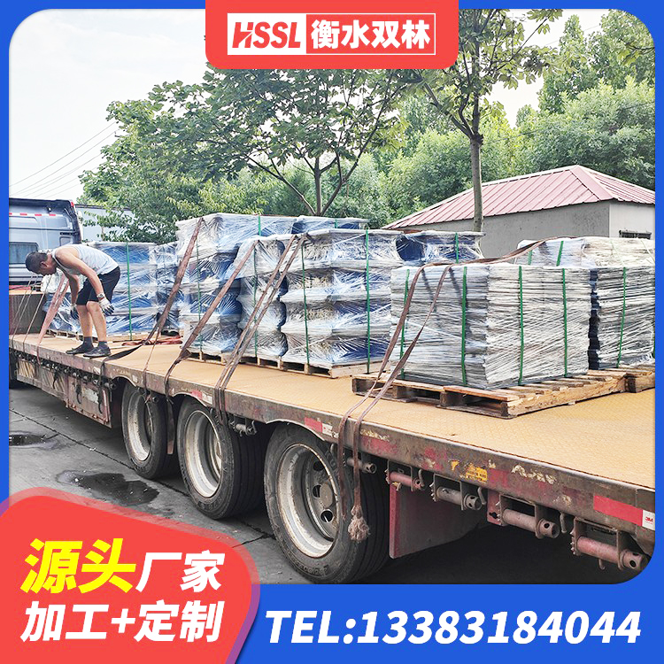 泗水县建筑水平力分散力型隔震支座厂家 泗水县LNR500橡胶支座多少钱 泗水县高阻尼比橡胶隔震支座厂家 泗水县水平力分散力型橡胶隔震支座LNR厂家 - 第3张