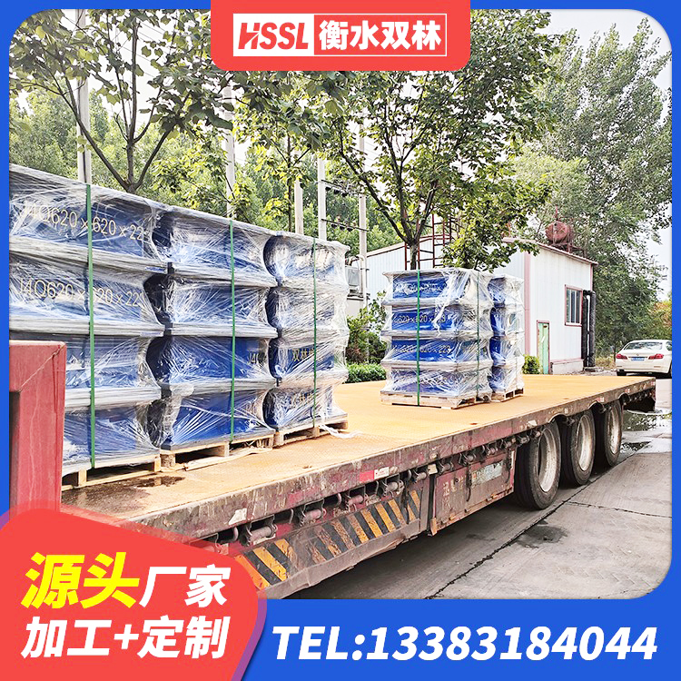 泗水县水平力分散力型隔震支座厂家 泗水县高层隔震支座厂家 泗水县建筑减震隔震支座报价 泗水县建筑防震支座厂家 - 第5张
