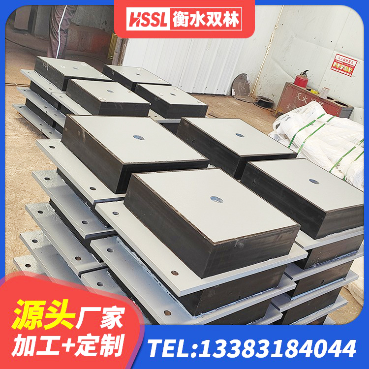 泗水县建筑减隔震橡胶支座生产厂家 泗水县LNR800天然橡胶支座厂家电话 泗水县LRB500铅芯隔震支座生产厂家 泗水县LNR(H)-D620X179隔震支座 - 第1张