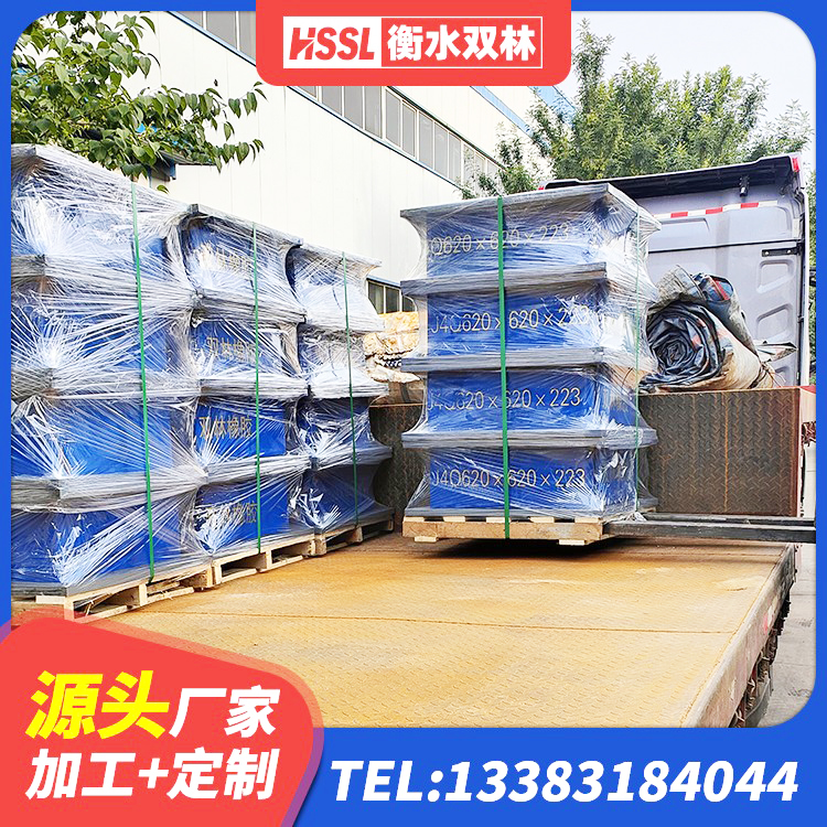 泗水县LNR1400天然橡胶隔震支座厂家电话 泗水县LNR抗震支座生产厂家 泗水县HDR1100高阻尼支座源头工厂 泗水县建筑橡胶抗震支座多少钱 - 第4张