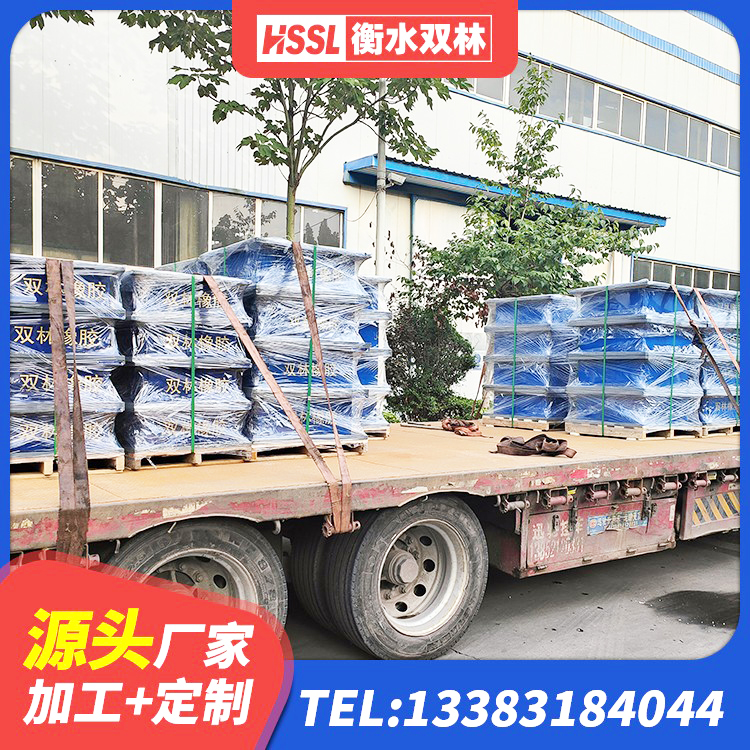 泗水县水平力分散力型隔震支座厂家 泗水县高层隔震支座厂家 泗水县建筑减震隔震支座报价 泗水县建筑防震支座厂家 - 第7张