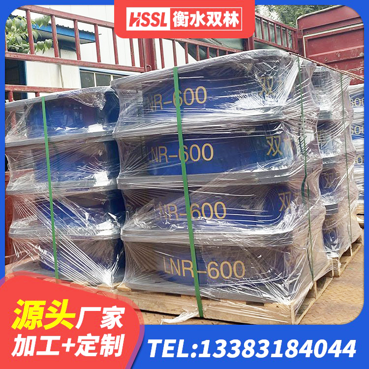 泗水县建筑水平力分散力型隔震支座厂家 泗水县LNR500橡胶支座多少钱 泗水县高阻尼比橡胶隔震支座厂家 泗水县水平力分散力型橡胶隔震支座LNR厂家 - 第10张