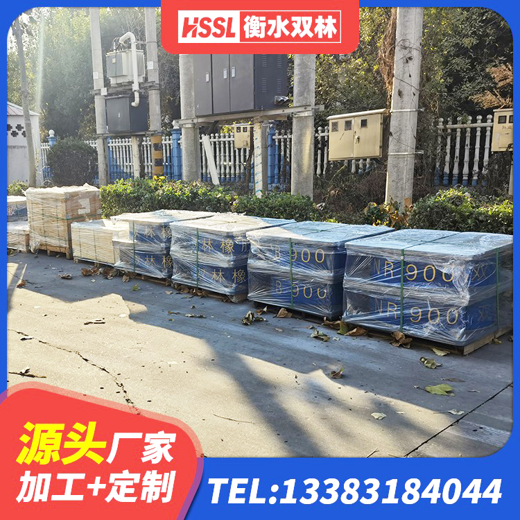 泗水县LNR1400天然橡胶隔震支座厂家电话 泗水县LNR抗震支座生产厂家 泗水县HDR1100高阻尼支座源头工厂 泗水县建筑橡胶抗震支座多少钱 - 第3张