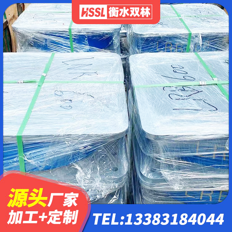泗水县隔振橡胶支座 泗水县LNR600橡胶隔震支座生产加工 泗水县LRB1400支座厂家 泗水县铅芯隔震支座价 - 第4张