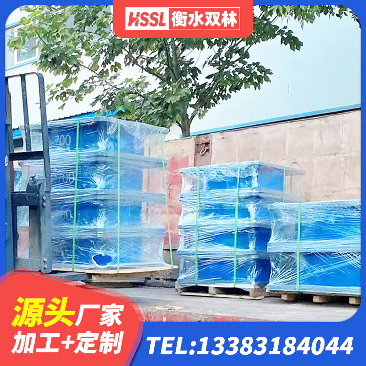 泗水县建筑水平力分散力型隔震支座厂家 泗水县LNR500橡胶支座多少钱 泗水县高阻尼比橡胶隔震支座厂家 泗水县水平力分散力型橡胶隔震支座LNR厂家 - 第7张