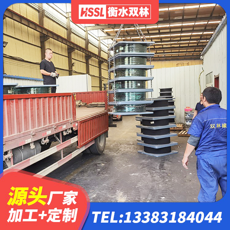 泗水县LNR1400天然橡胶隔震支座厂家电话 泗水县LNR抗震支座生产厂家 泗水县HDR1100高阻尼支座源头工厂 泗水县建筑橡胶抗震支座多少钱 - 第8张