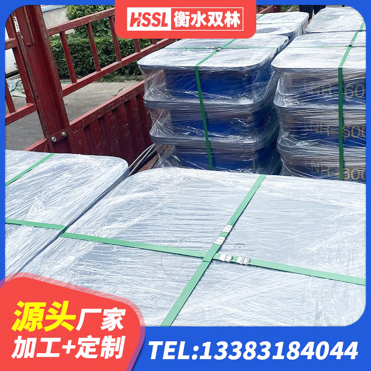 泗水县LNR水平分散型橡胶隔震支座源头工厂 泗水县LNR900天然隔震支座什么价格 泗水县房屋隔震橡胶支座多少钱 泗水县HDR橡胶隔震支座厂家 - 第7张