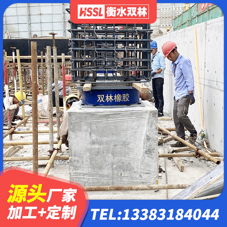 泗水县LNR1200隔震橡胶支座生产厂家 泗水县LRB600支座生产厂家 泗水县JG/T118-2018建筑隔震橡胶支座 泗水县隔震橡胶支座LNR - 第8张