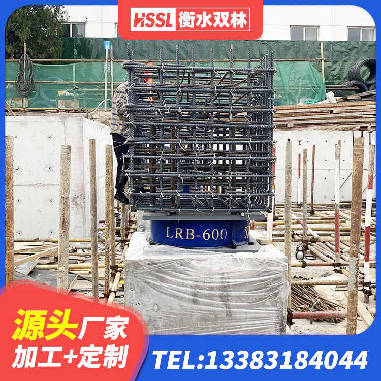 泗水县建筑水平力分散力型隔震支座厂家 泗水县LNR500橡胶支座多少钱 泗水县高阻尼比橡胶隔震支座厂家 泗水县水平力分散力型橡胶隔震支座LNR厂家 - 第1张