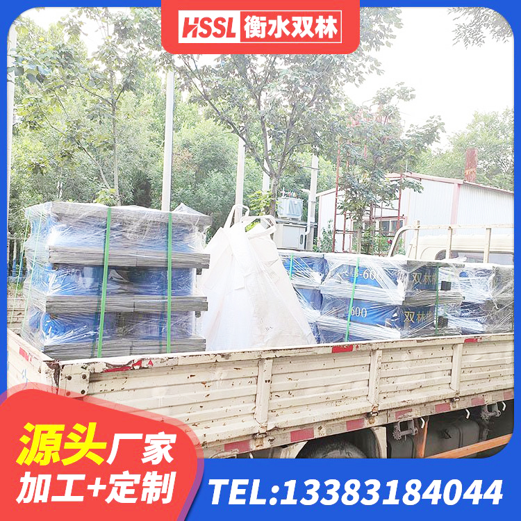 泗水县建筑减隔震橡胶支座生产厂家 泗水县LNR800天然橡胶支座厂家电话 泗水县LRB500铅芯隔震支座生产厂家 泗水县LNR(H)-D620X179隔震支座 - 第8张