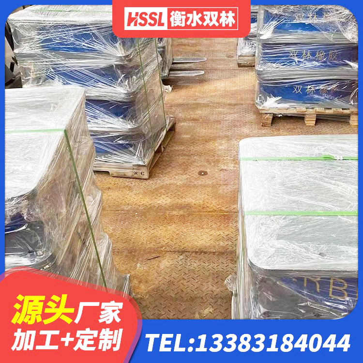 泗水县楼梯隔震支座源头工厂 泗水县HDR800橡胶隔震支座 泗水县橡胶隔震支座二型LRB700生产厂家 泗水县天然橡胶隔震支座LNR900源头工厂 - 第1张