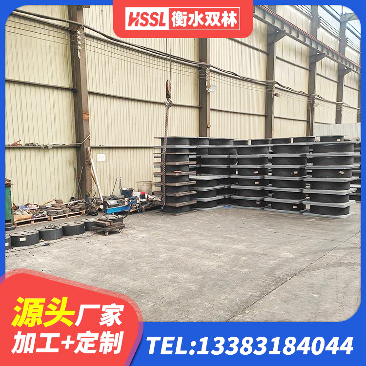泗水县LNR1400天然橡胶隔震支座厂家电话 泗水县LNR抗震支座生产厂家 泗水县HDR1100高阻尼支座源头工厂 泗水县建筑橡胶抗震支座多少钱 - 第6张