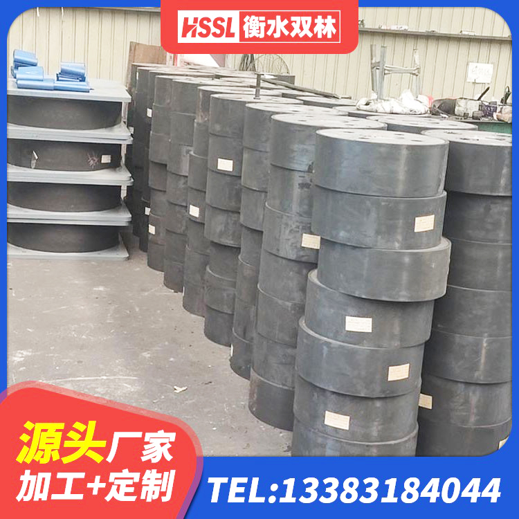 泗水县建筑减隔震橡胶支座生产厂家 泗水县LNR800天然橡胶支座厂家电话 泗水县LRB500铅芯隔震支座生产厂家 泗水县LNR(H)-D620X179隔震支座 - 第2张
