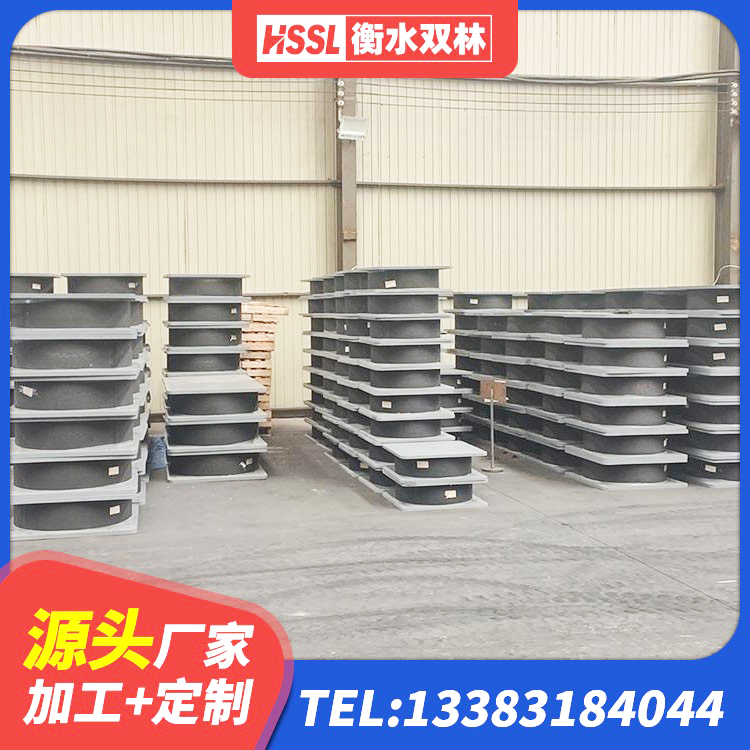 泗水县LNR1400天然橡胶隔震支座厂家电话 泗水县LNR抗震支座生产厂家 泗水县HDR1100高阻尼支座源头工厂 泗水县建筑橡胶抗震支座多少钱 - 第7张