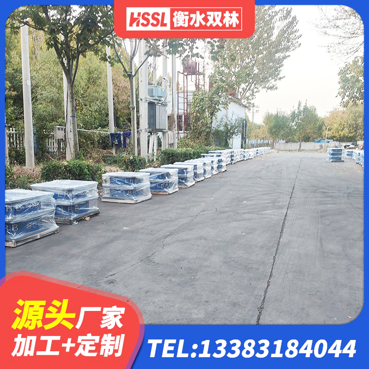 泗水县LNR水平分散型橡胶隔震支座源头工厂 泗水县LNR900天然隔震支座什么价格 泗水县房屋隔震橡胶支座多少钱 泗水县HDR橡胶隔震支座厂家 - 第8张
