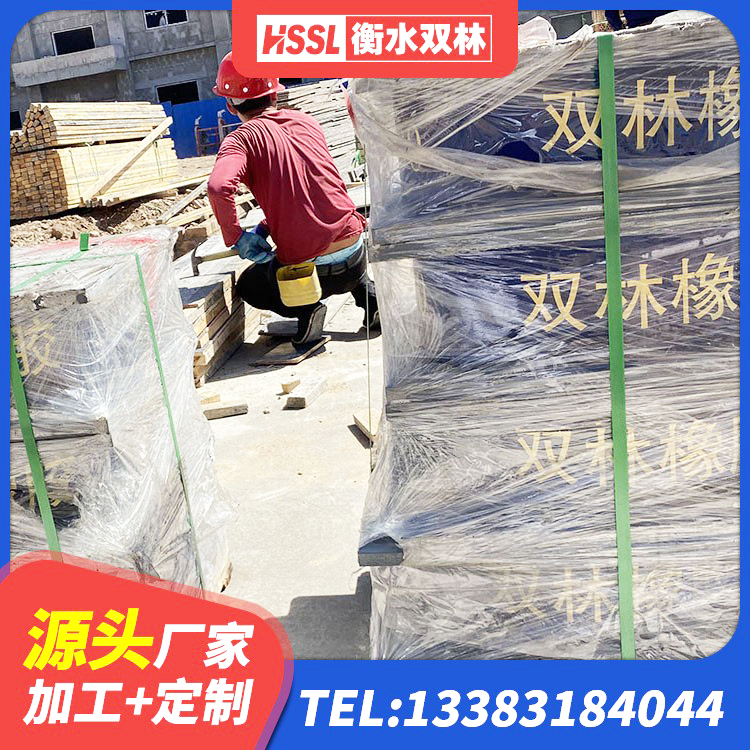 泗水县建筑水平力分散力型隔震支座厂家 泗水县LNR500橡胶支座多少钱 泗水县高阻尼比橡胶隔震支座厂家 泗水县水平力分散力型橡胶隔震支座LNR厂家 - 第8张