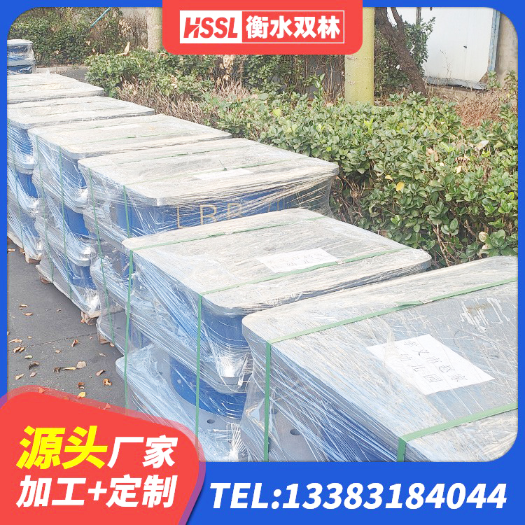 泗水县LNR1400天然橡胶隔震支座厂家电话 泗水县LNR抗震支座生产厂家 泗水县HDR1100高阻尼支座源头工厂 泗水县建筑橡胶抗震支座多少钱 - 第5张