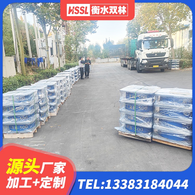 泗水县LNR1400支座 泗水县房屋建筑橡胶隔震支座LNR厂家 泗水县建筑抗震固定支座生产厂家 泗水县建筑橡胶组合隔震支座生产厂家 - 第8张