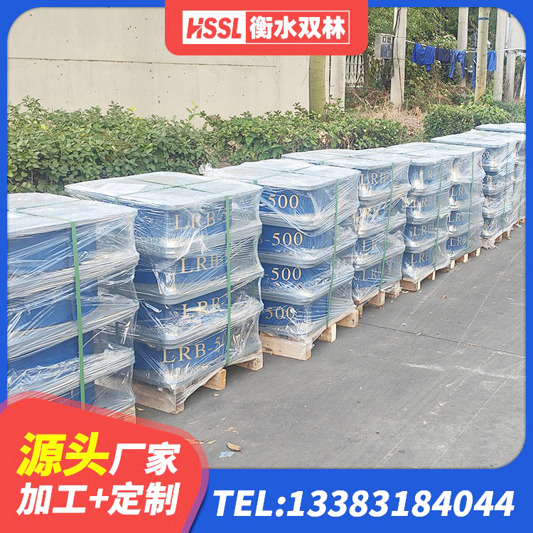 泗水县建筑减隔震橡胶支座生产厂家 泗水县LNR800天然橡胶支座厂家电话 泗水县LRB500铅芯隔震支座生产厂家 泗水县LNR(H)-D620X179隔震支座 - 第3张