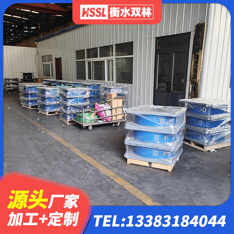泗水县LRB1200隔震支座什么价格 泗水县HDR1400高阻尼橡胶支座生产厂家 泗水县LNR1000建筑隔震橡胶支座生产加工 泗水县矩形高阻尼隔震橡胶支座厂家 - 第1张