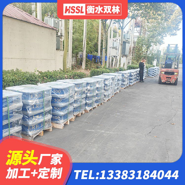 泗水县LRB400橡胶隔震支座什么价格 泗水县HDR1100高阻尼橡胶支座多少钱 泗水县HDR-D200-H高阻尼隔震支座厂家 泗水县建筑减橡胶隔震支座什么价格 - 第2张