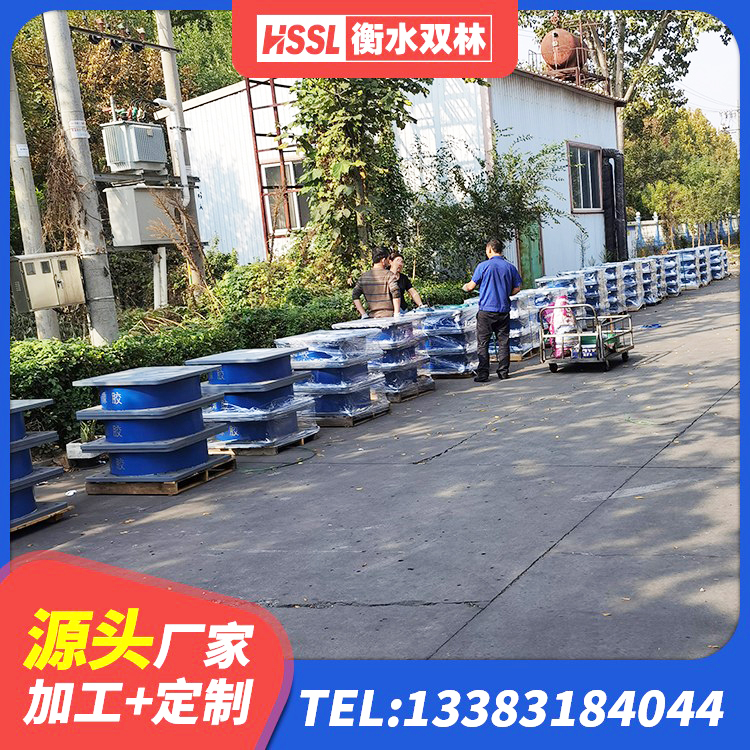 泗水县橡胶隔震支座生产厂家-套生产厂家 泗水县LRB1100铅芯隔震支座源头工厂 泗水县建筑固定型抗震支座生产厂家 泗水县LRB隔震支座1000厂家 - 第3张