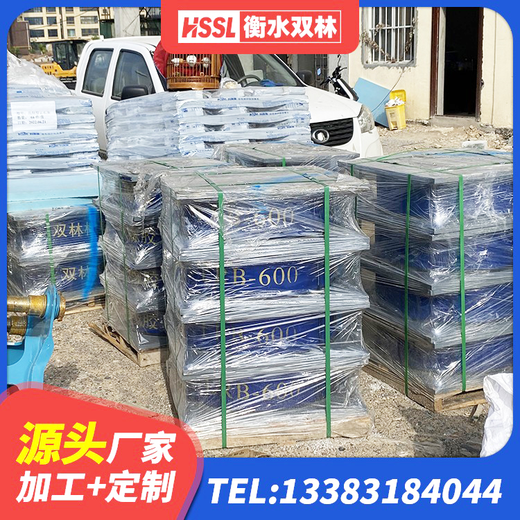 泗水县LRB1200隔震支座什么价格 泗水县HDR1400高阻尼橡胶支座生产厂家 泗水县LNR1000建筑隔震橡胶支座生产加工 泗水县矩形高阻尼隔震橡胶支座厂家 - 第3张